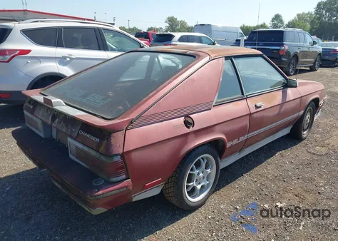 1987 Dodge Shelby Charger из США, поврежденный, VIN 1B3BZ64E3HD304646